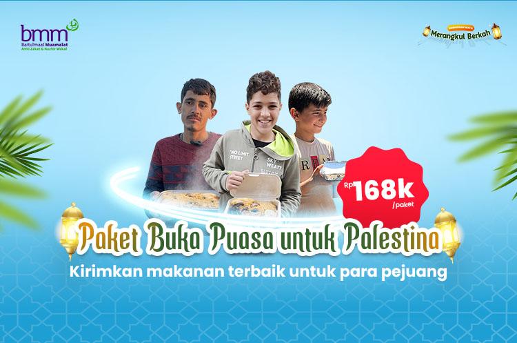 Banner program Paket Buka Puasa untuk Palestina