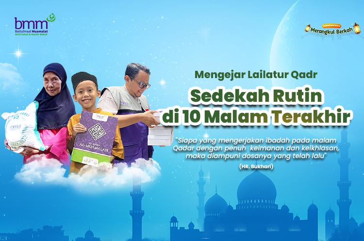 Banner program Sedekah Malam Lailatul Qadar