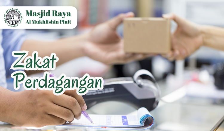 Gambar banner Zakat Perniagaan Gambar banner Zakat Perniagaan