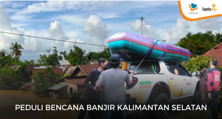 Gambar banner PEDULI BENCANA BANJIR KALIMANYAN SELATAN Gambar banner PEDULI BENCANA BANJIR KALIMANYAN SELATAN