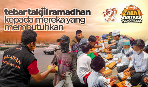 Gambar banner Tebar Takjil Ramadhan kepada Mereka yang Membutuhkan