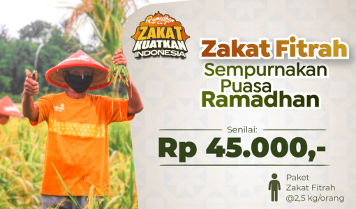 Gambar banner Tunaikan Zakat Fitrah Sekarang Gambar banner Tunaikan Zakat Fitrah Sekarang