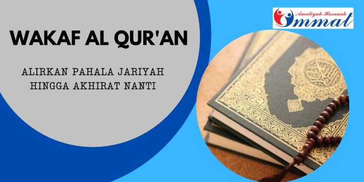 Gambar banner Wakaf Alquran, alirkan pahala jariyah hingga di akhirat nanti.