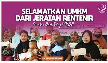 Gambar banner Tingkatkan Modal Usaha UMKM dengan Qardh Hasan