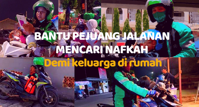 Gambar banner Bantu Pejuang Jalanan Mencari Nafkah Halal Demi Keluarga 