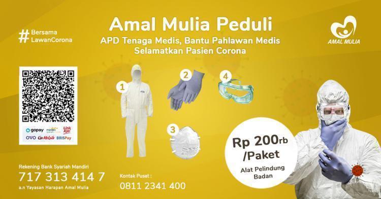 Banner program LawanCorona Tenaga Medis Butuh APD Segera