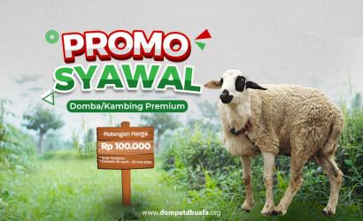 Banner program Kurban Premium Promo