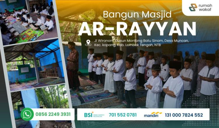 Banner program WAKAF SUBUH PATUNGAN SEMEN UNTUK PEMBANGUNAN MESJID AR-RAYYAN NTB YANG BERATAPKAN TERPAL