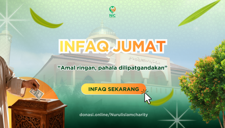 Gambar banner SEDEKAH JUMAT