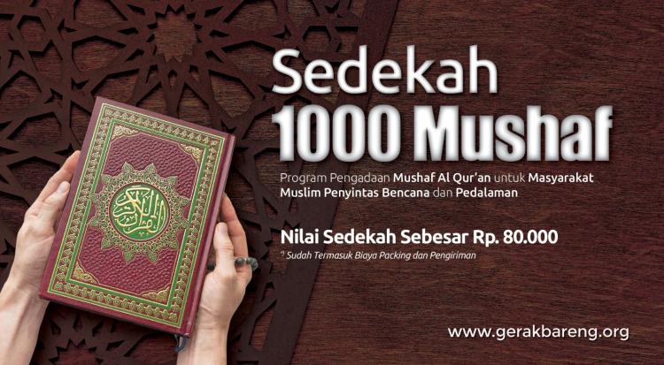 Banner program Sedekah Mushaf