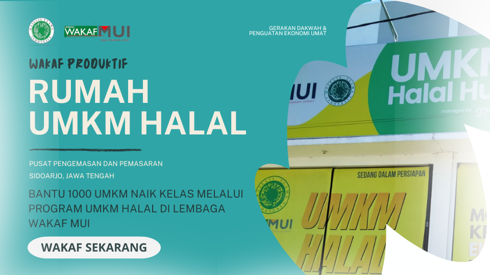 Banner program RUMAH UMKM HALAL