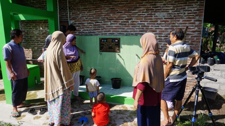 Gambar banner AMAL JARIYAH PEMBANGUNAN 10 SUMUR BOR UNTUK 10 DUSUN ATAU DESA