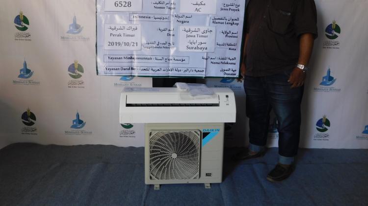 Gambar banner BANTUAN 100 UNIT AC SPLIT UNTUK LEMBAGA YANG MEMBUTUHKAN 