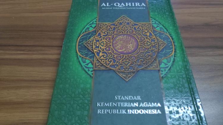 Gambar banner 100 PAKET MUSHAF AL-QURAN UNTUK 100 MUSLIM