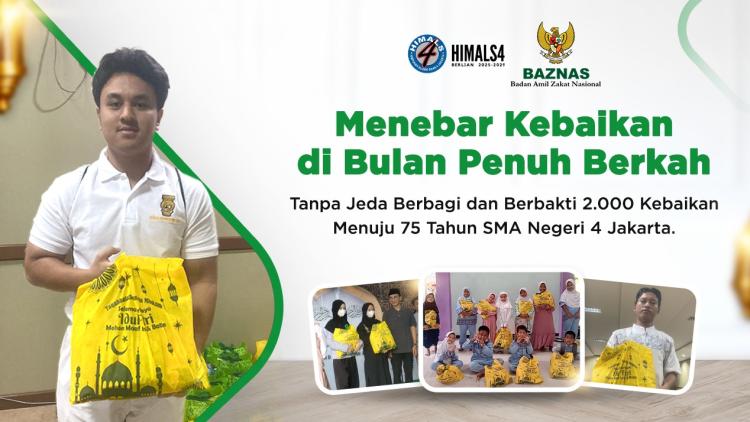Banner program CinderaHati 1951 Menebar Kebaikan di Bulan Penuh Berkah