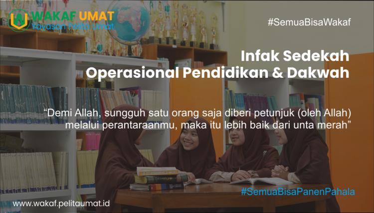 Banner program Infaq Operasional Pendidikan dan Dakwah