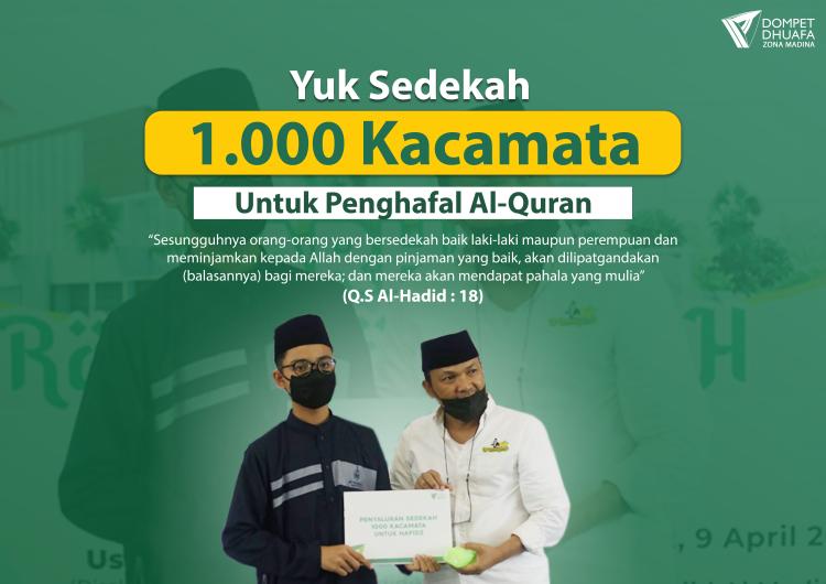 Banner program SEDEKAH KACAMATA UNTUK PENGHAFAL AL-QURAN