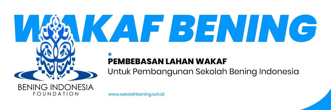 Gambar banner Wakaf Lahan Pembangunan Sekolah BENING - Bogor