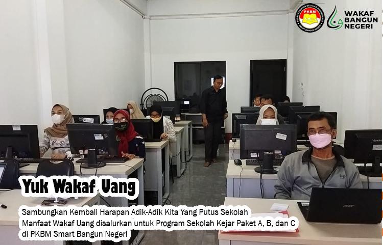 Gambar banner Bersama Wakaf, Kita Bisa Selamatkan Masa Depan 643 Siswa Putus Sekolah