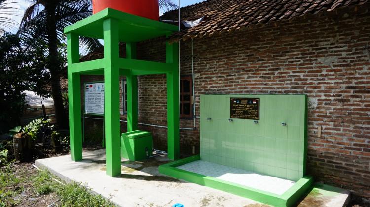 Gambar banner AMAL JARIYAH PEMBANGUNAN 10 SUMUR BOR UNTUK 10 DUSUN ATAU DESA