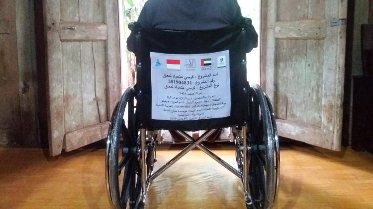 Gambar banner 100 KURSI RODA BAGI YANG MEMBUTUHKAN