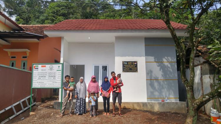 Gambar banner BANGUN RUMAH UNTUK KELUARGA TIDAK MAMPU