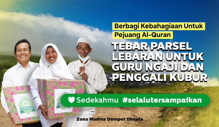 Banner program Tebar Parsel Ramadan Untuk Guru Mengaji Dan Penggali Kubur