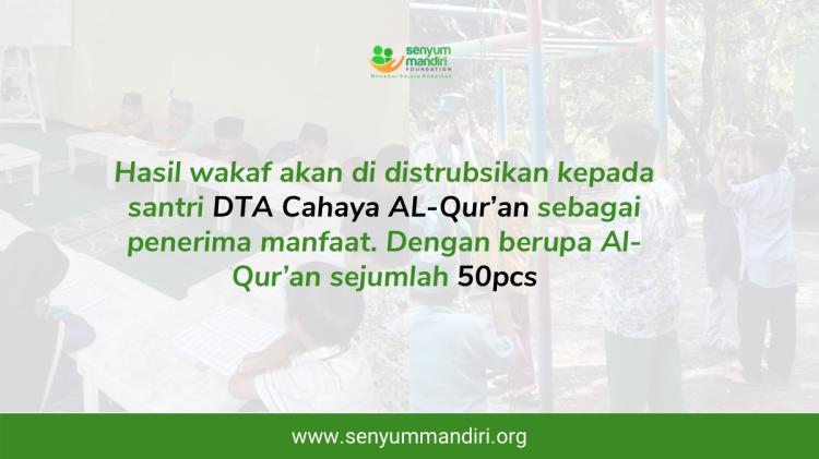 Gambar banner Raih Pahala Jariyah Sekarang-Gerakan Sejuta Wakaf Al-Quran Untuk Ponpes TPQ dan Masjid di Pelosok. 