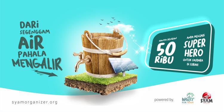 Gambar banner Water For Sham Gambar banner Water For Sham