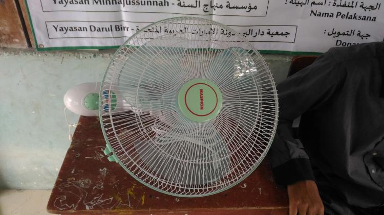 Gambar banner BANTUAN 100 UNIT KIPAS ANGIN UNTUK KAUM MUSLIMIN 