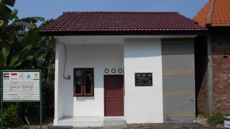 Gambar banner BANGUN RUMAH UNTUK KELUARGA TIDAK MAMPU