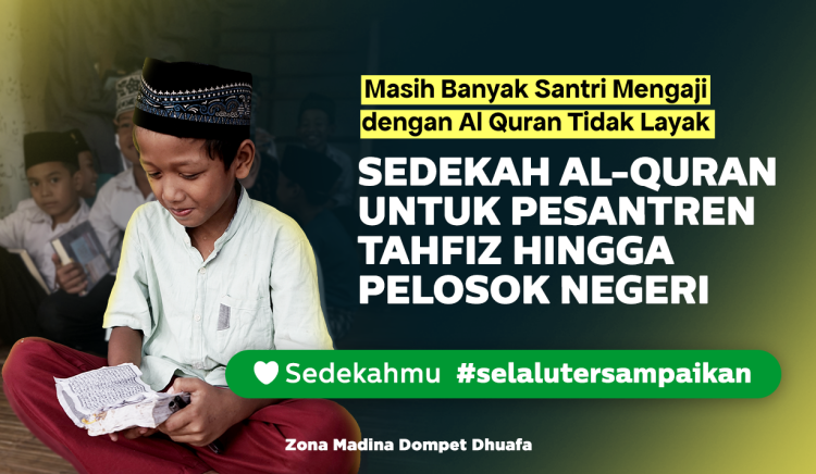 Banner program SEDEKAH AL QURAN UNTUK PESANTREN TAHFIZ