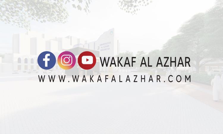 Gambar banner Pembangunan Sarana Manasik Haji dan Umroh Al Azhar