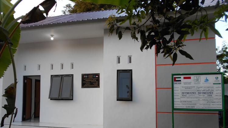 Gambar banner BANGUN RUMAH UNTUK KELUARGA TIDAK MAMPU