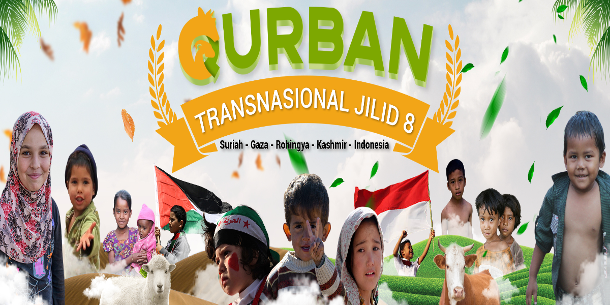 Banner Program 