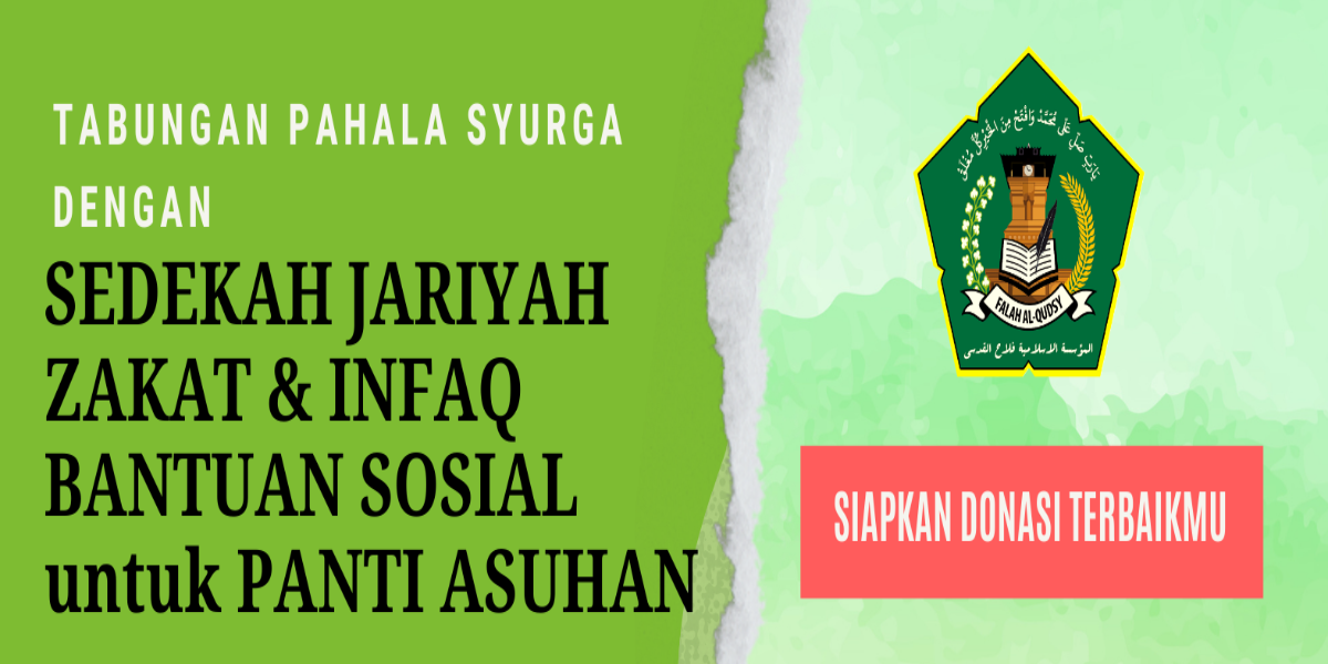 Banner Program 