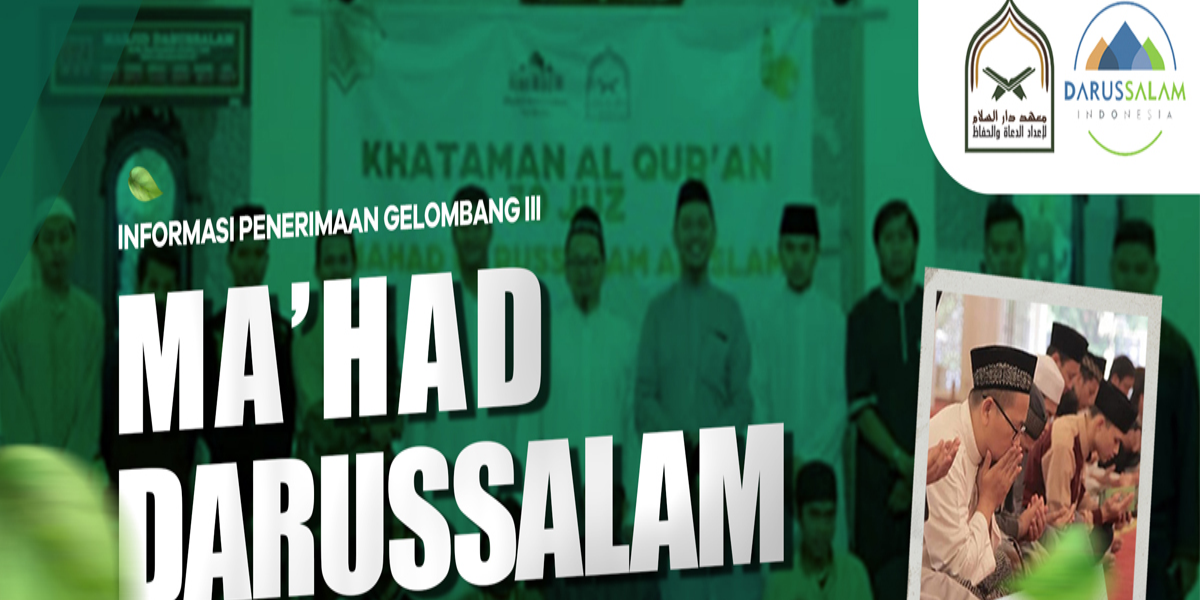 Banner Program 