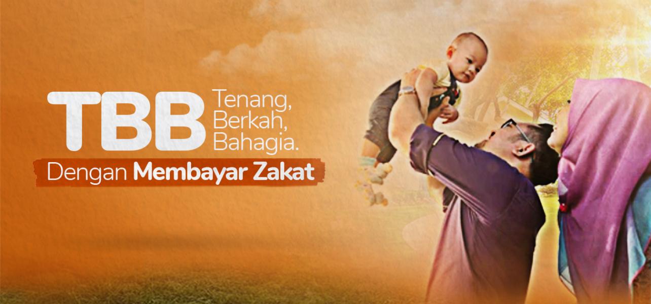 Banner Program 