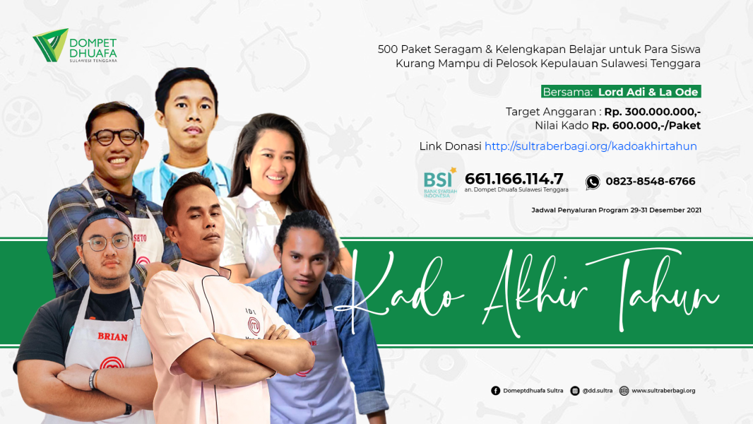 Banner Program 