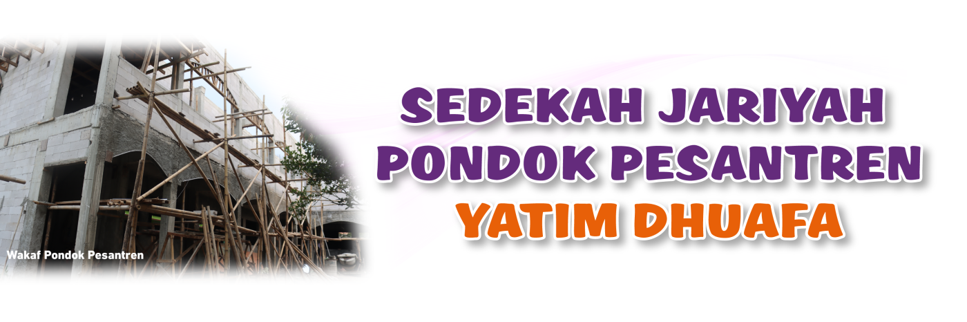 Banner Program 