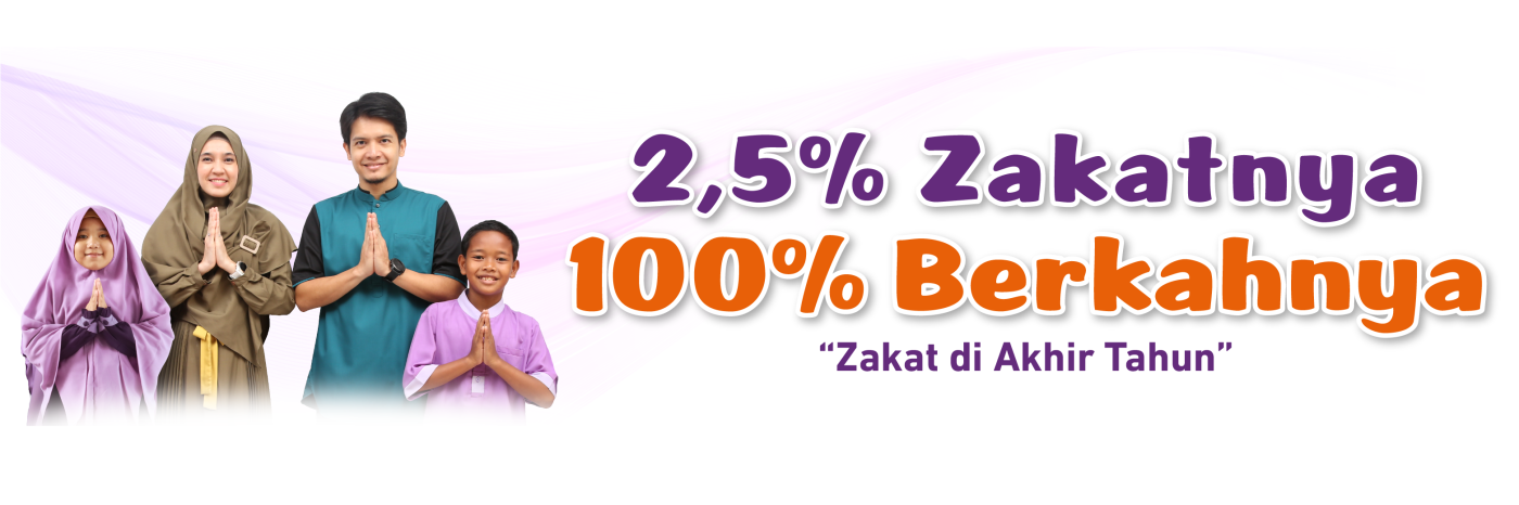 Banner Program 