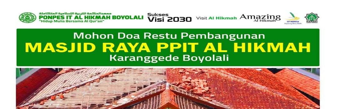 Banner Program 