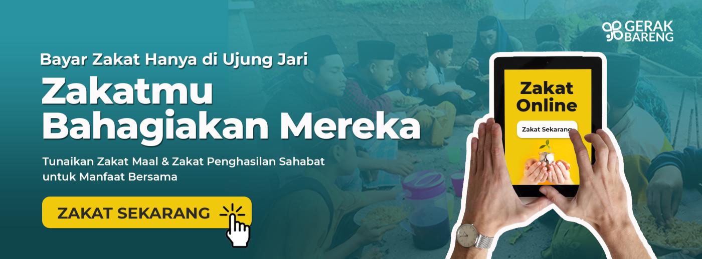 Banner Program 
