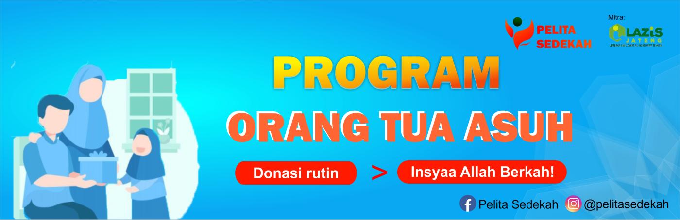 Banner Program 