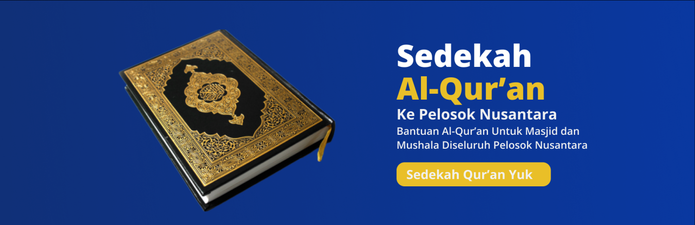 Banner Program 