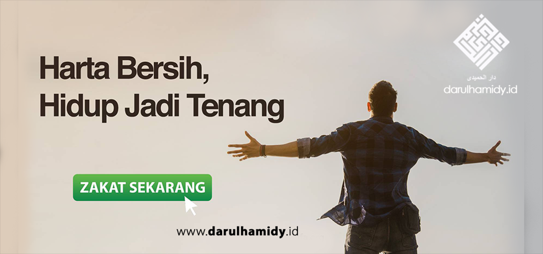 Banner Program 