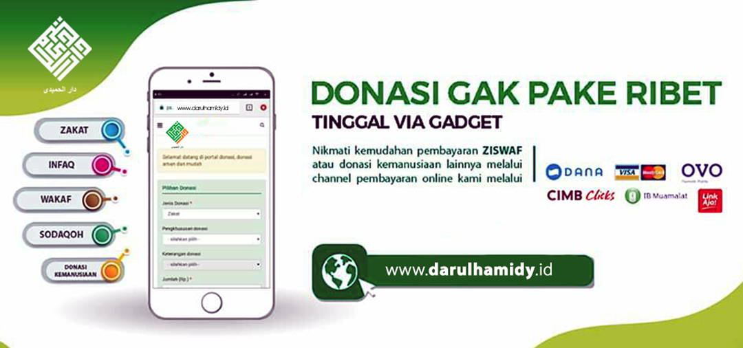 Banner Program 