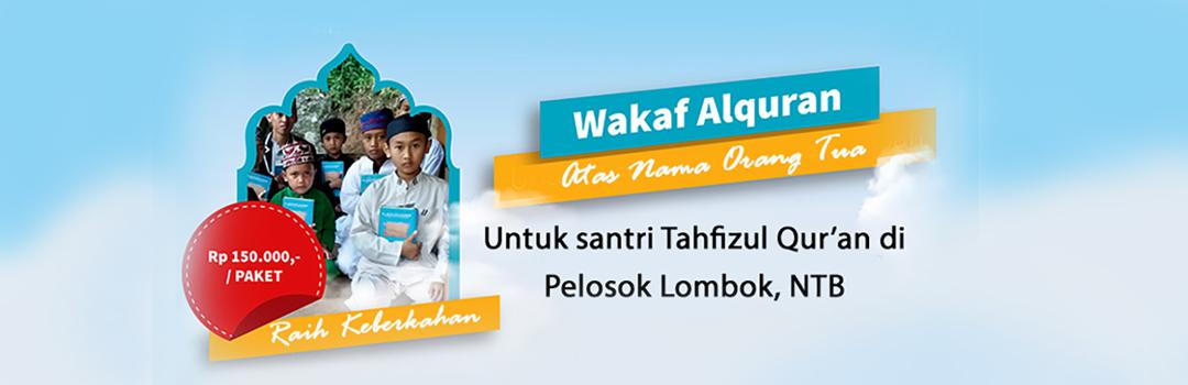 Banner Program 