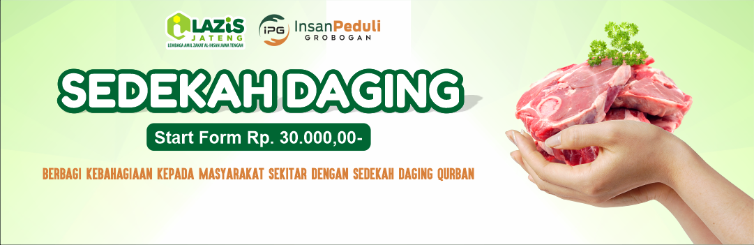 Banner Program 