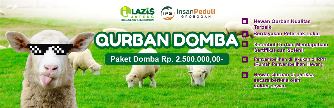Banner Program 